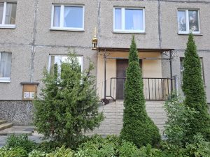 Контакты храма мученицы Татианы Минск