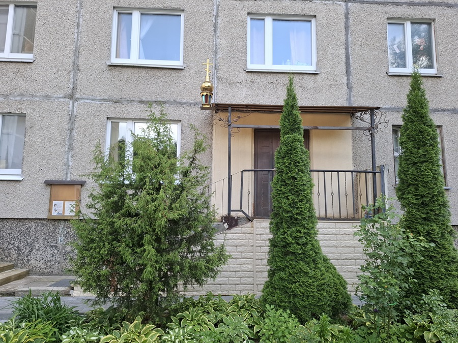 Контакты храма мученицы Татианы Минск