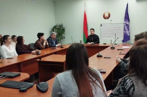 Диалоговая площадка в филиале Белтелеком