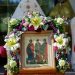 Божественная литургия передачи иконы-мощевика